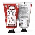 MILV Крем для рук увлажняющий АРБУЗ, 40 мл