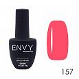 Гель-лак Exclusive №157  "I Envy You", 10 мл