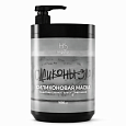 Constant Delight &amp; Hair Sekta Силиконовая маска, 1050 мл