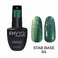 База Star Base №04 "I Envy You", 15 мл