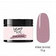 Гель Cold Gel №09 Pink Shine "I Envy You", 5 мл