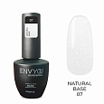 База Natural Base №07 "I Envy You", 15 мл